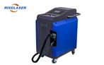 دستگاه تمیز کردن لیزر فیبر فلزی زنگ زدگی