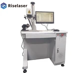 CE تایید فیبر لیزر منبع لیزر مارک ماچینینز 30w