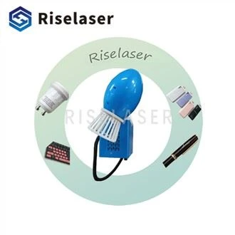 دستگاه حکاکی لیزری دستی